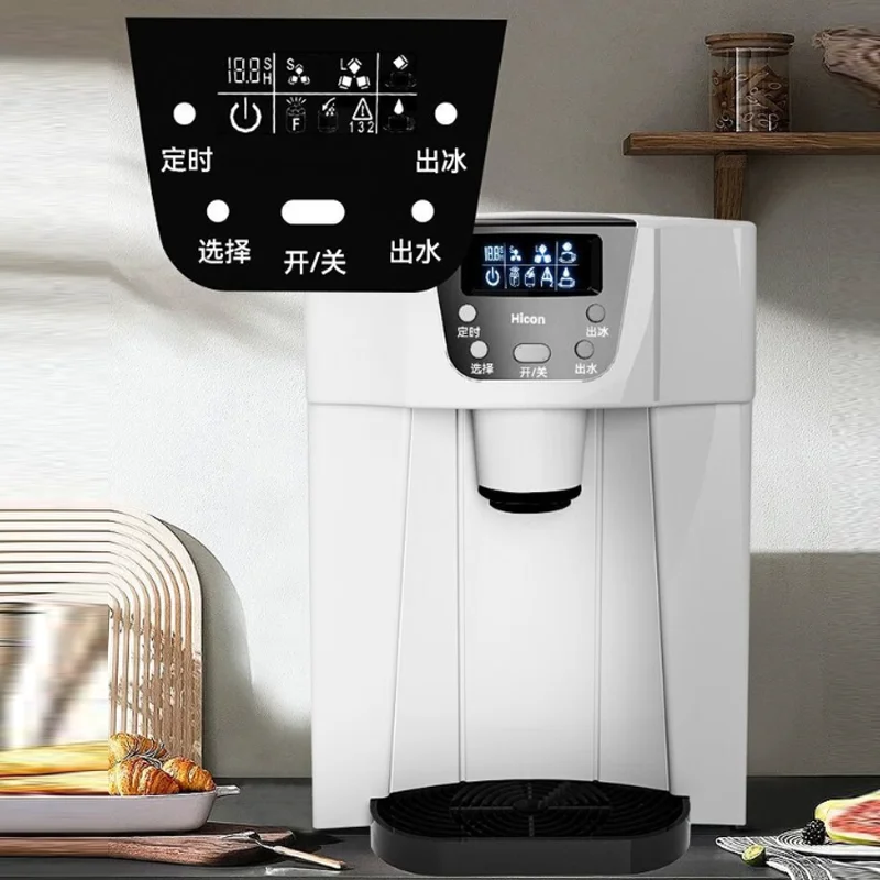 เครื่องทำน้ำแข็งอัตโนมัติเชิงพาณิชย์ เครื่องทำน้ำแข็งทรงกระสุนไฟฟ้าแบบพกพาสำหรับใช้ในบ้าน ร้านกาแฟ ผลิตน้ำแข็งได้ 15 กก./24 ชม.