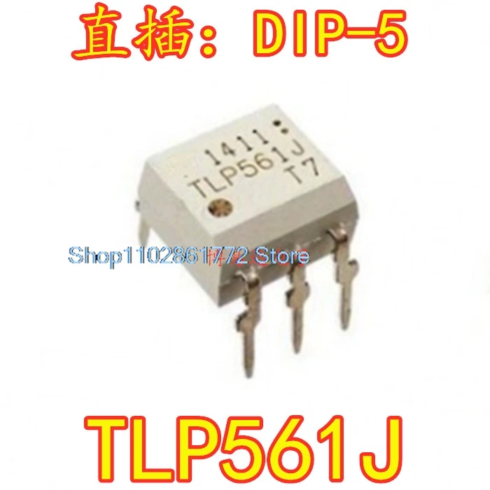 

(20 шт./лот) TLP561 TLP561J DIP5