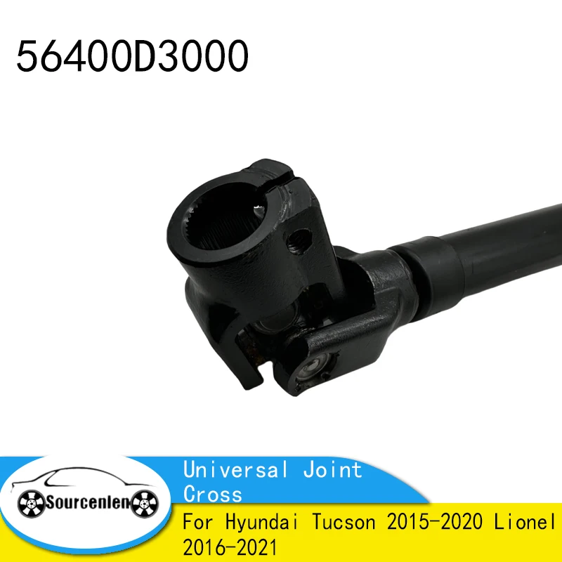 

56400D3000 56400-D3000 Steering Column Universal Joint Cross Shaft Replacement for Hyundai Tucson 2015-2020 Lionel 2016-2021
