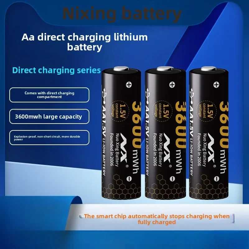 AA Environmentally Friendly Rechargeable Direct Charging Lithium Battery, Black Intelligent Lock, Gas Meter, Alarm Clock Battery