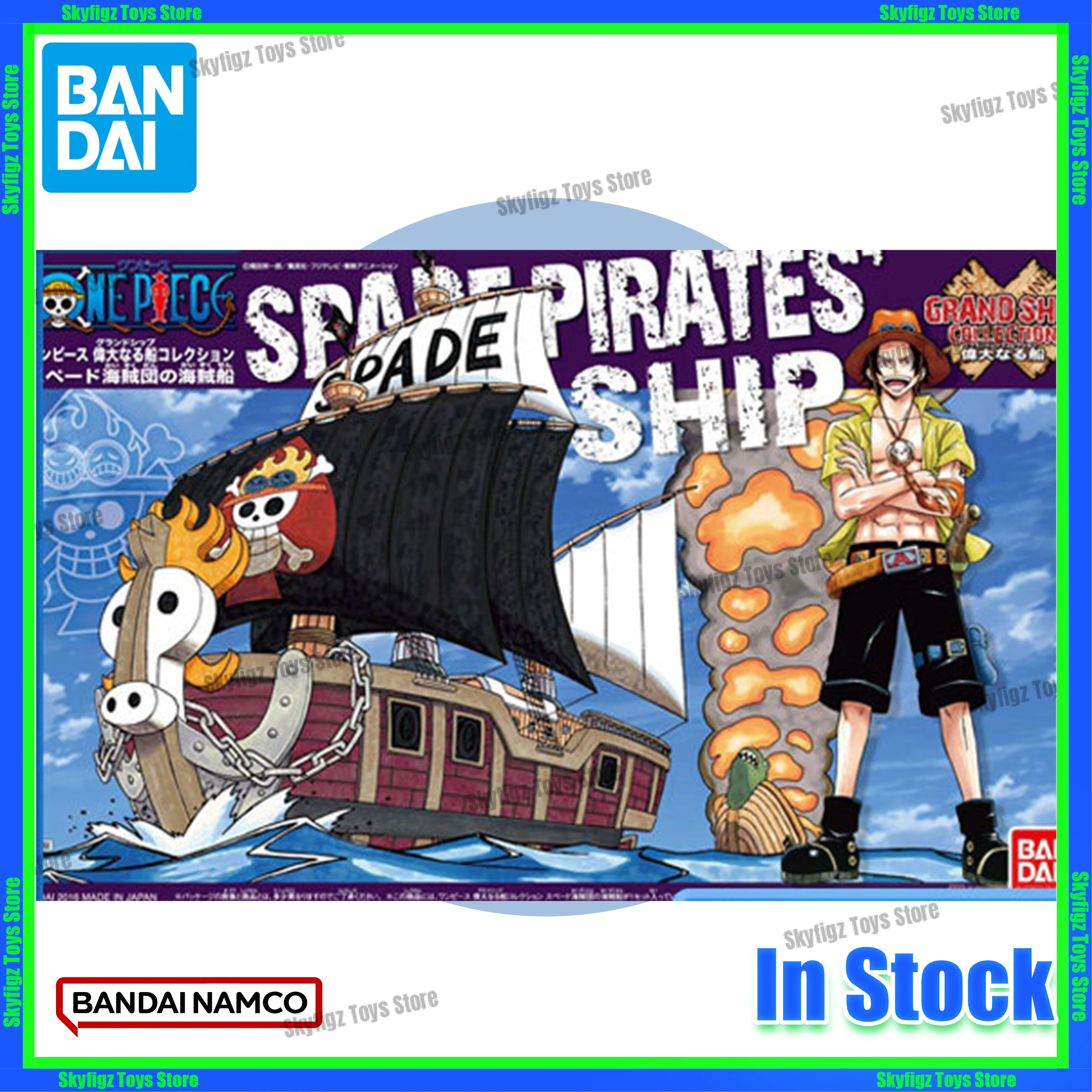 

В наличии: Модель Bandai One Piece — Крупногабаритный корабль «12 Спейдов», сборная модель [Готов к отправке] — Фигурка, подарок