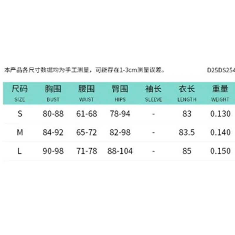 فستان قصير مثير بدون ظهر مطوي للنساء للحفلات والنوادي فستان قصير بفتحة رقبة على شكل V عميقة بدون ظهر لقضاء العطلات ملابس صيفية #4