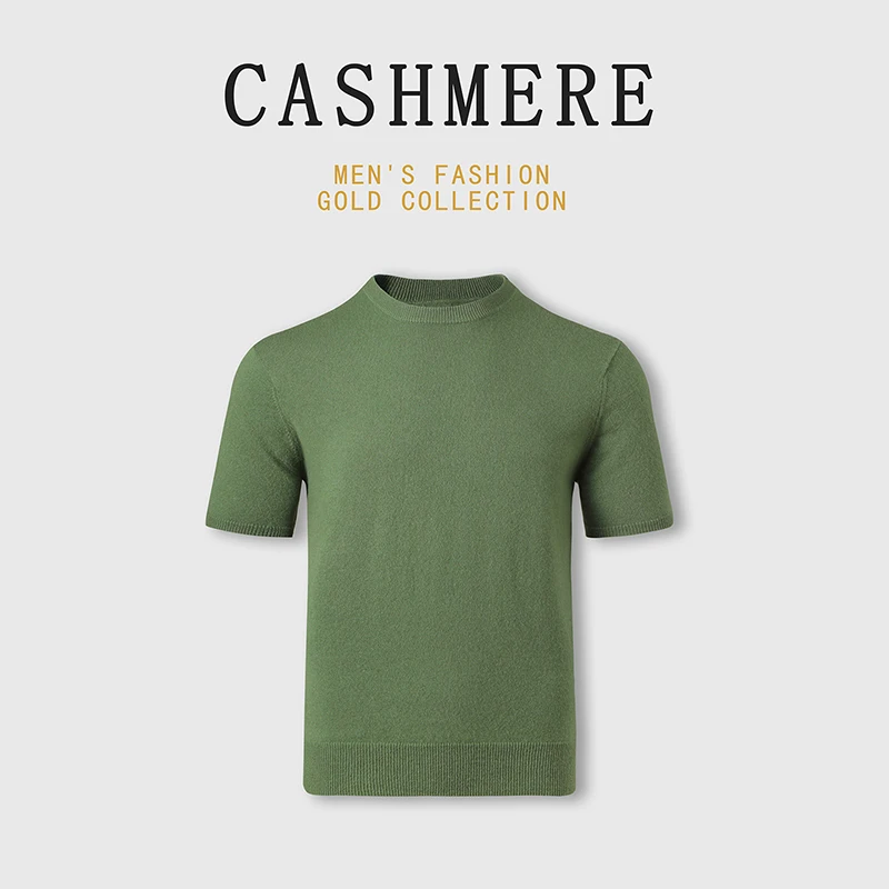 Spring And Summer New Model 100% Fine-Spun Pure Cashmere Short-Sleeve Men'S Solid Color Loose T-Shirt, High-End Men'S Clothing