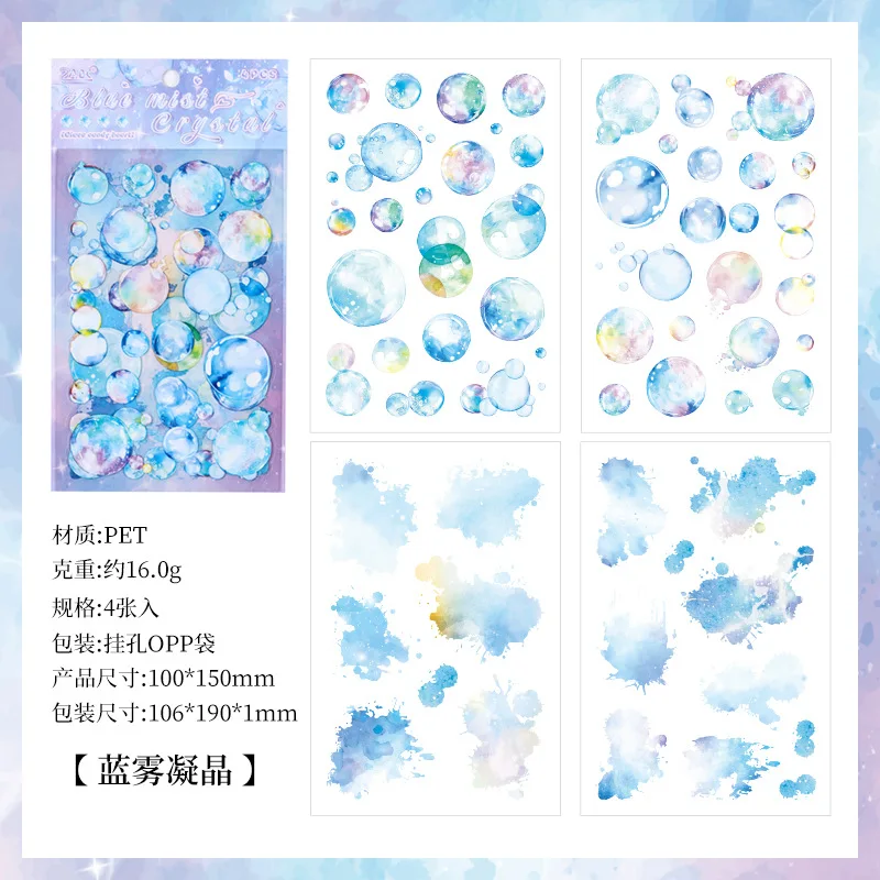 4 stuks gekleurde Bubble Series-stickers Dagboek decoratieve stickers Cadeaustickers Student briefpapierstickers