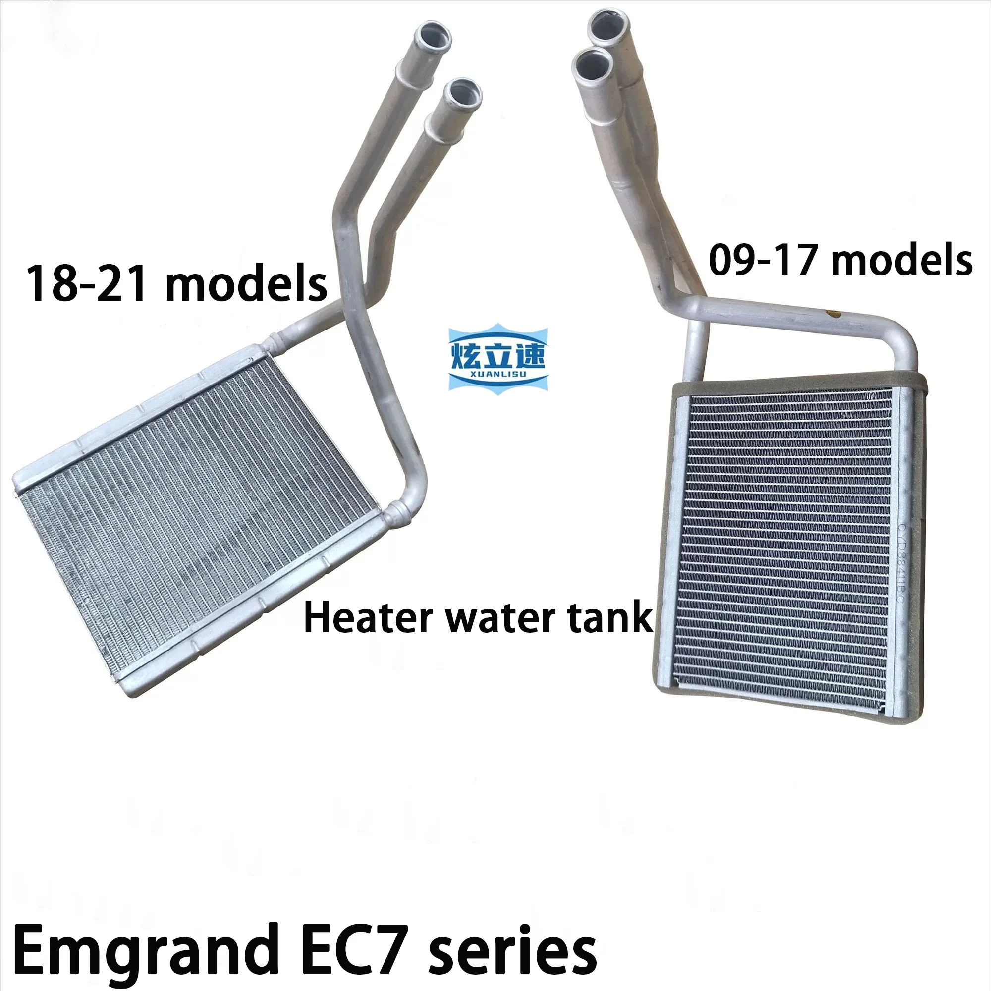 

Geely Emgrand EC7 New Emgrand Million Emgrand RS Heater Small Water Tank Heating Water Tank