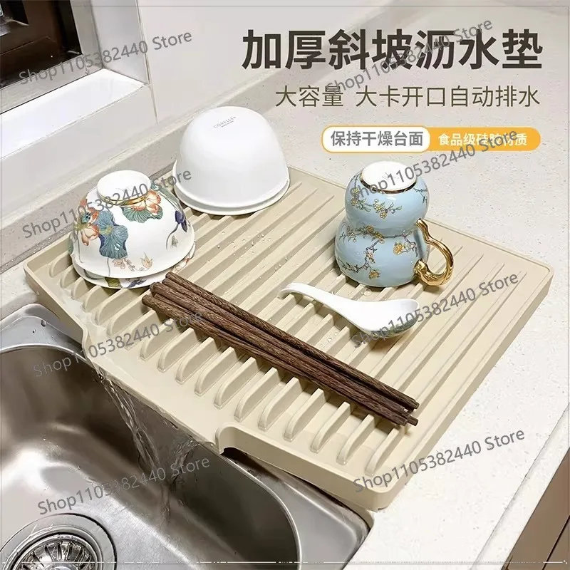 Silicone countertop basin diversion drain pad Multifunctional  insulation pot pad Kitchen countertop  High slope No water  mat