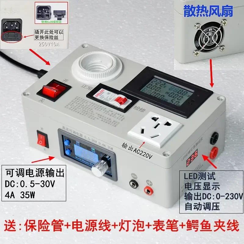 Hot Selling Television Appliance Maintenance Lamp Six In One Socket Switch Power Maintenance Protector Voltage Current