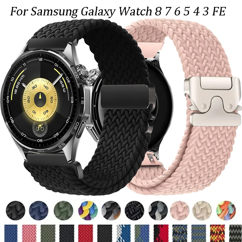 20Mm 22Mm Parachute… - image