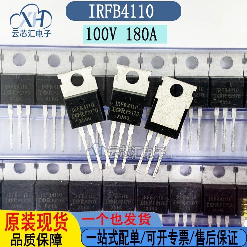 10PCS/lot IRFB4115 IRFB4115PBF IRFB7730 IRFB7740 IRFB4110 IRFB4127 IRFB4227 IRFB7537 IRFB4321 IRFB4410 IRFB3205TO-220
