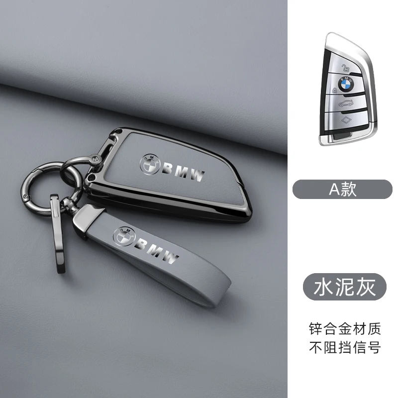 

Zinc Alloy Leather Car Key Case Cover Holder Shell For BMW F20 G20 G30 X1 X3 X4 X5 G05 X6 X7 G11 F15 F16 G01 G02 Accessories