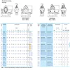 3108-0f764e.jpg Pillow Block Bearings (UCP Series) – UCP204 to UCP210