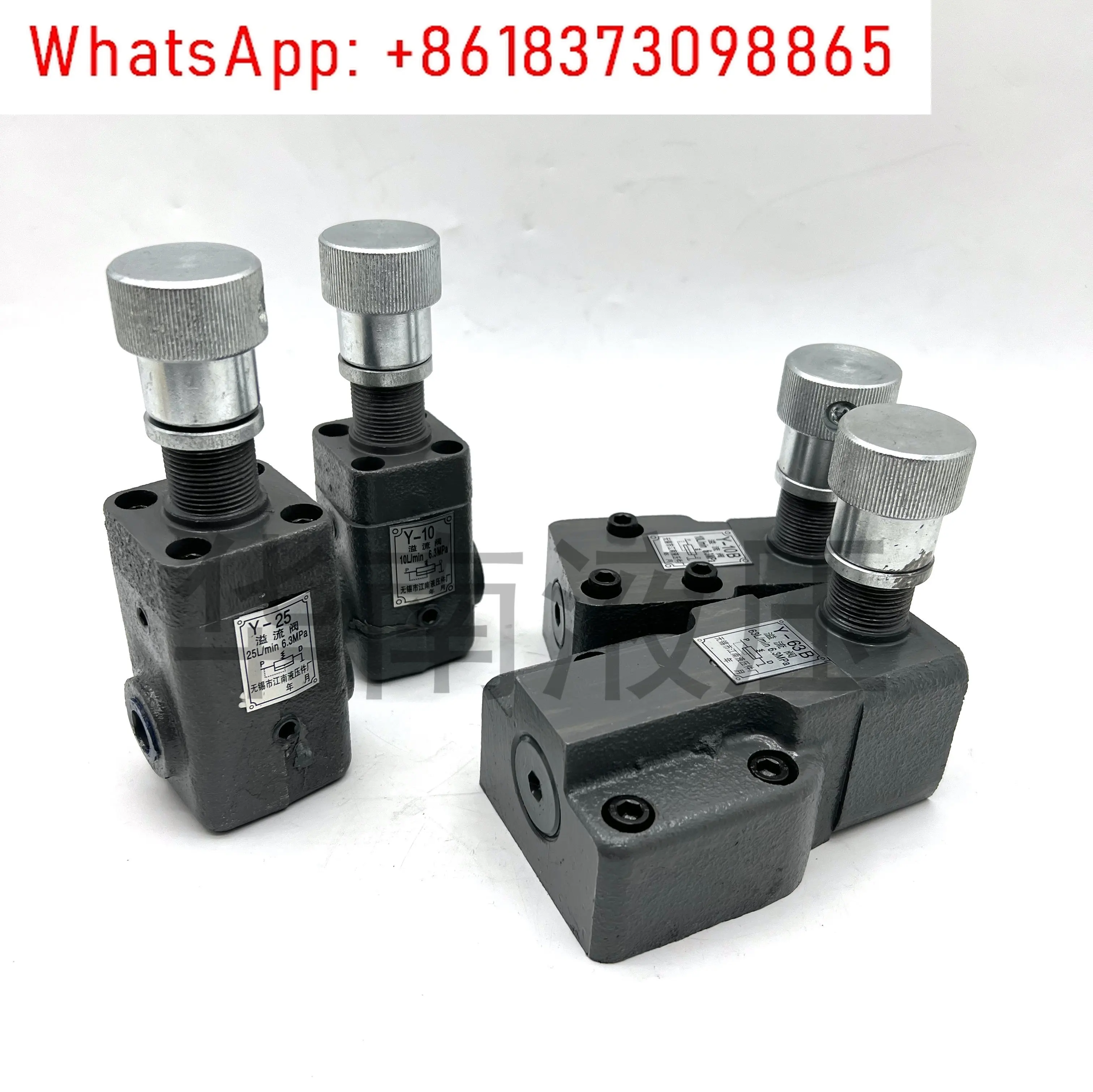 

1PCS medium and low pressure relief valve Y-10B Y-25B Y1-10B Y1-63B
