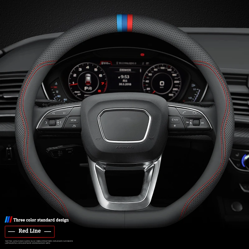 

Fanshion, цвет стандарта, нескользящая кожа, кожа, Ранняя для Audi, дышащие, без запаха, автомобильные аксессуары