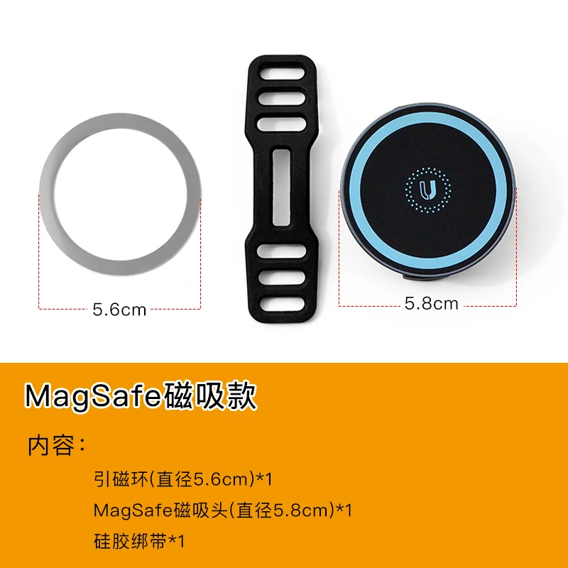 Soporte MagSafe para automóvil para Apple iPhone - Base magnética de navegación para volante de automóvil compatible con teléfonos móviles Apple