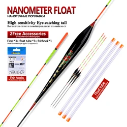 3PCS AYU High-sensitivity Floats Red and Green Tail Eye-catching Float Tail Ethnic Style Light Mouth Crucian Carp Tilapia Float