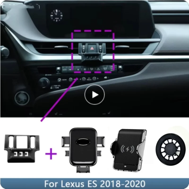 Car Phone Holder For Lexus ES 2018 2019 2020 Fixed Bracket Base Special Car Cell Phone Mounts Wireless Charging Car Accessories