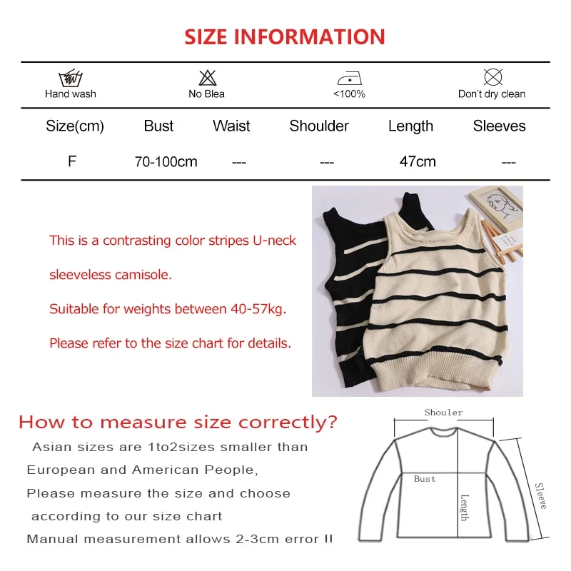 เสื้อกล้ามคอวีลายทางลำลองของผู้หญิงเสื้อครอปถักแขนกุดวินเทจฤดูร้อนสีตัดกันทรงหลวมเรียบง่ายสวมใส่นอกสายเดี่ยว