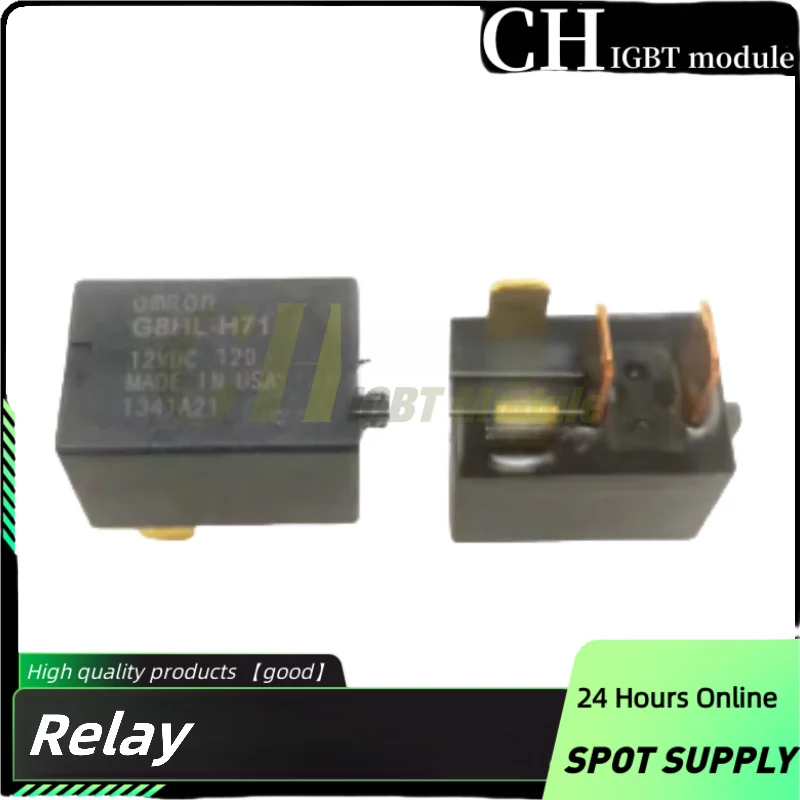 Original car air conditioning relay G8HL-H71-12VDC