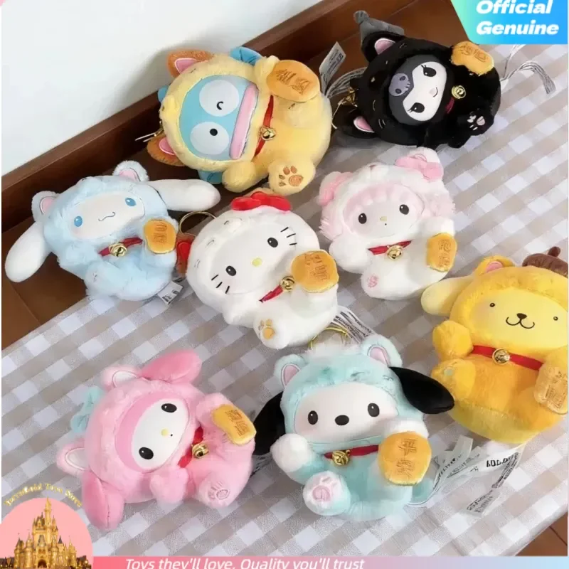 

Новая серия Sanrio Lucky Cat: виниловые плюшевые фигурки в закрытых коробках, милые подвески для сумок, куклы, загадочные коробки, модные игрушки, подарки на Новый год