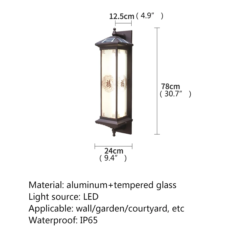 SOFEINA-lámpara Solar de pared para exteriores, candelabro chino, luz LED impermeable IP65 para casa, Villa, porche y patio