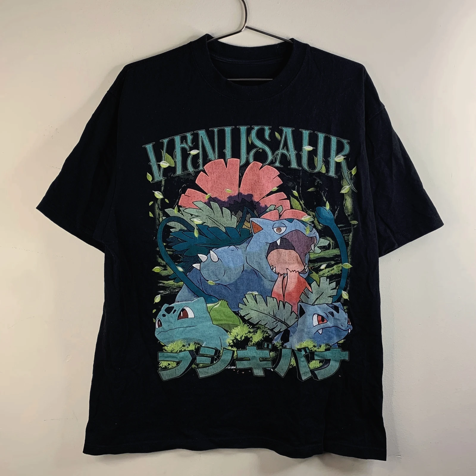 Street Fashion Of Japan - T-shirt à manches courtes Pokémon Venusaur