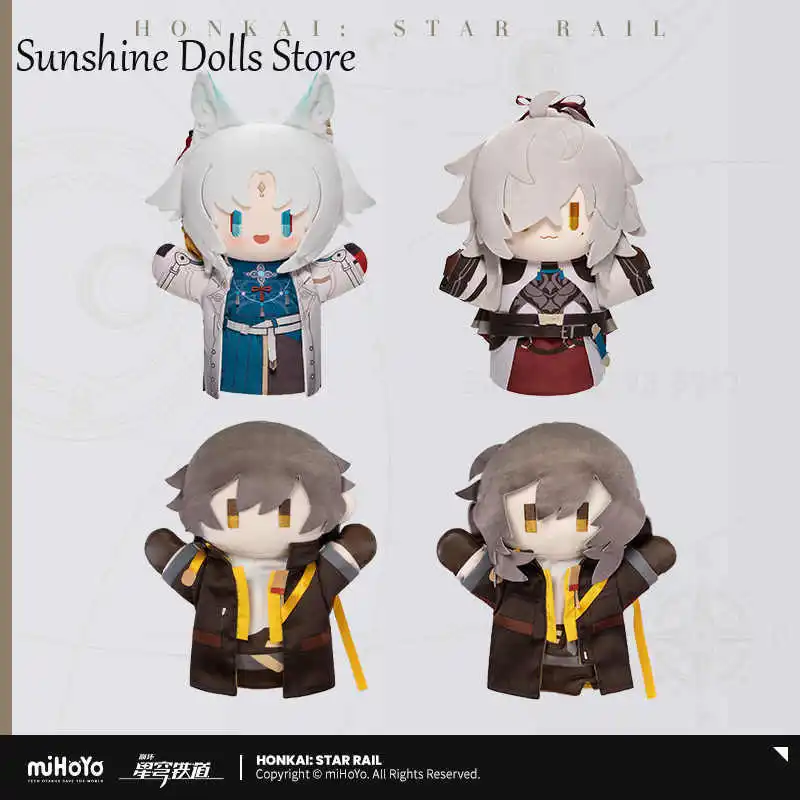in Presale Honkai Star Rail Stelle Caelus Jing Yuan Feixiao Official Merch miHoYo Original Authentic Plush Doll Hand Puppet Gift