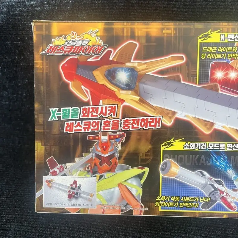 Colección exclusiva en stock Heroes Takara Tomy Dominus genuinos: Equipo de rescate de incendios Dx X-Dragon Anime Mercancía Transformar juguete