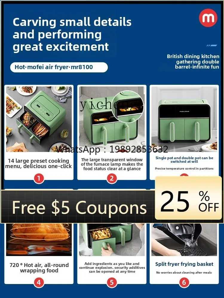 

air fryer double warehouse visual electric fryer multi-functional household double bucket large capacity double bile fryer