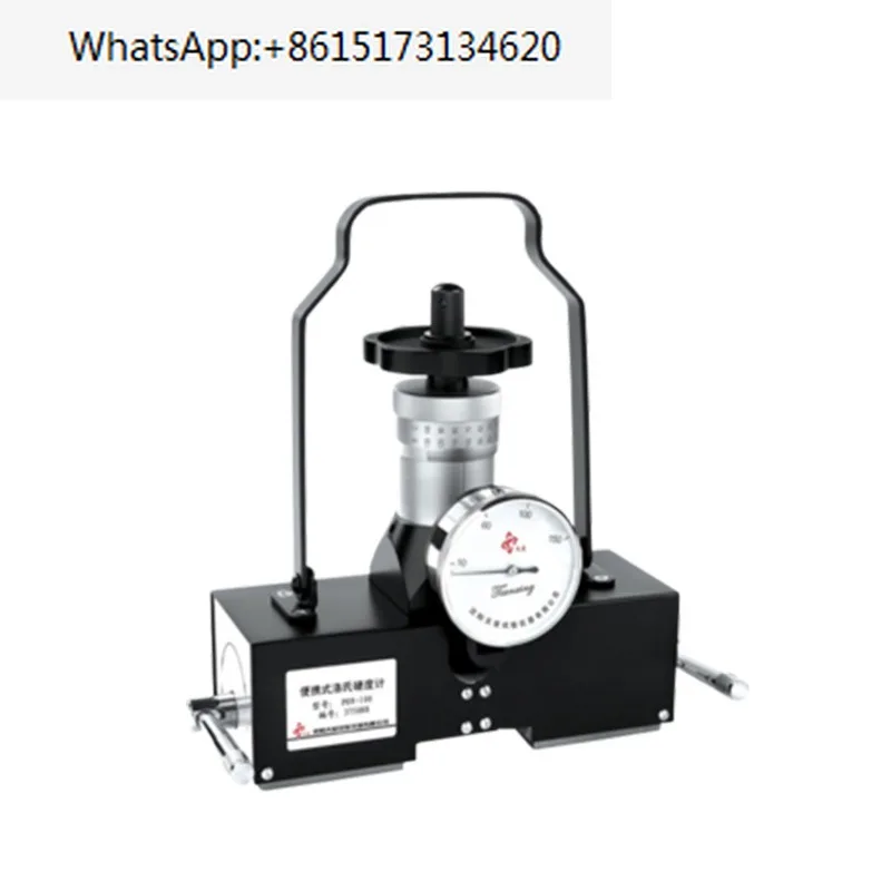 

PHR-100 magnetic hardness tester/portable hardness tester/genuine