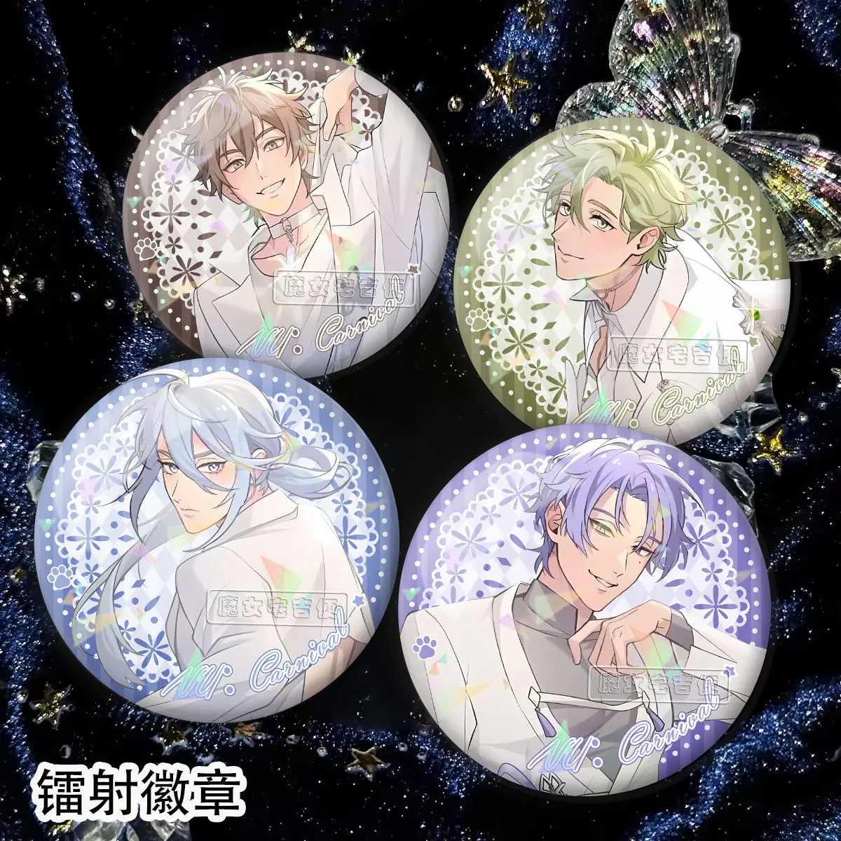 نو: كرنفال كوزوريو ‌ ‌   راي ميلودي أوليفين ‌ ‌   إيدن بروش BagLapel دبوس تذكارية زر ناعم قبعة مزخرفة صفيح شارة هدية