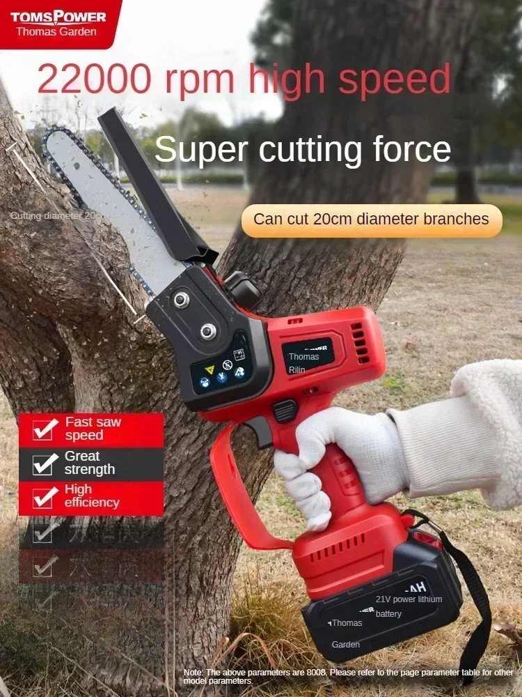 Portable Electric Chainsaw with Brushless Motor, Lithium-ion Battery, and Lightweight Design for Easy Handling