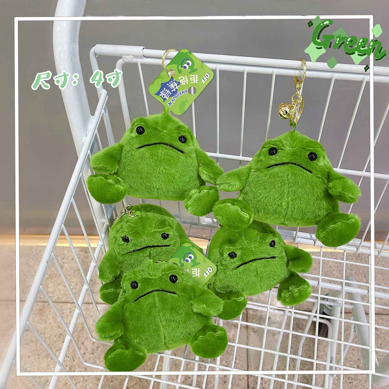 Adorable Green Frog Plush Keychain Doll for Backpack Pendant