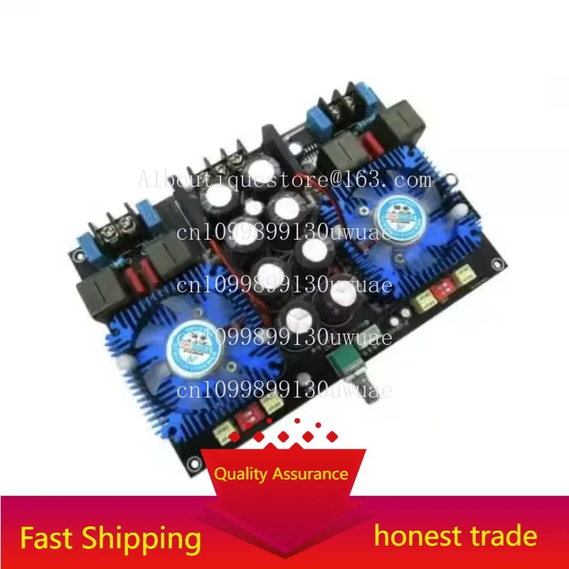 

High-power TDA8954 dual-core digital audio amplifier board with fan 420W * 2 power amplifier board XR-259