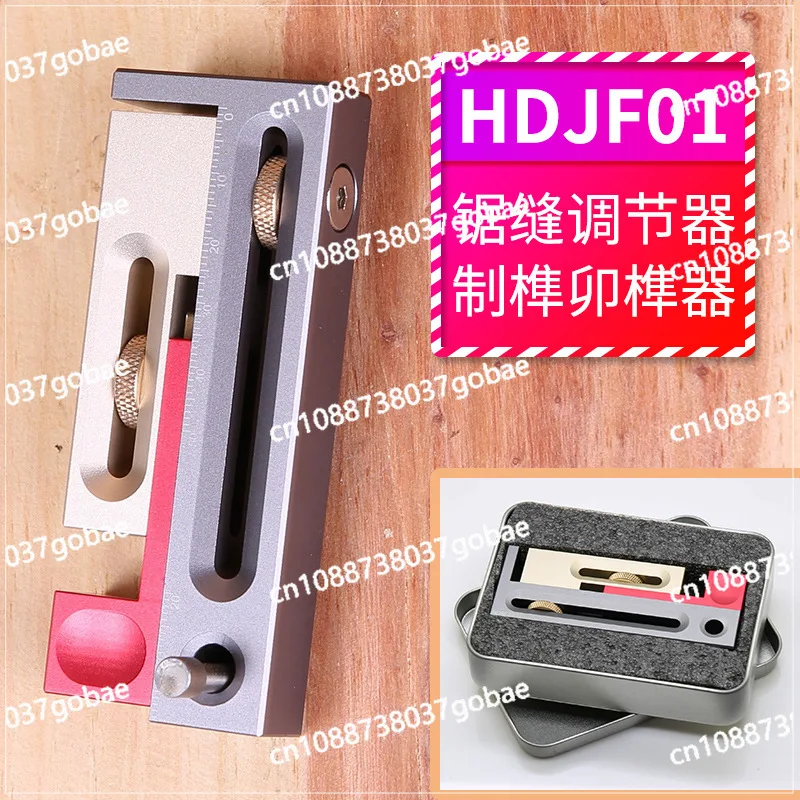 Woodworking tool saw table saw slit regulator