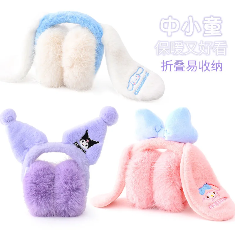 

Cute cartoon children's earmuffs for girls, warm winter, plush, foldable ear covers, warm and foldable ear warmers.