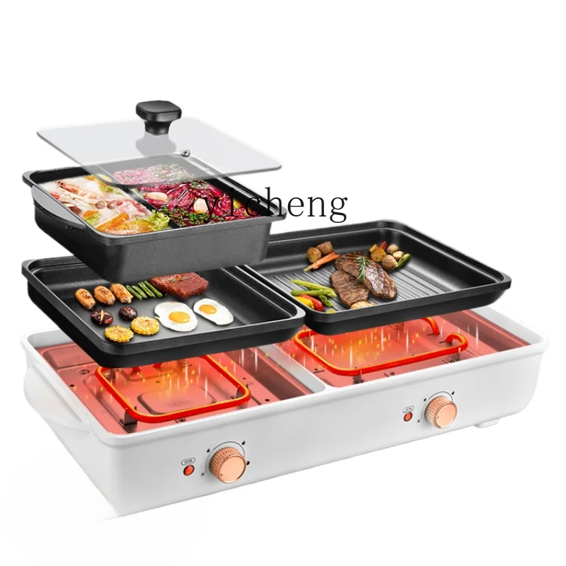 Tqh Barbecue Oven Hot Pot Fried Roast All-in-One Pot Household Smoke-Free Barbecue Plate Non-Stick Electric Baking Pan