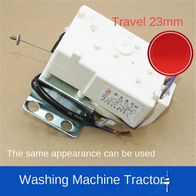 For Haier Washing Machine Tractor XPQ-6C2 00330504012A