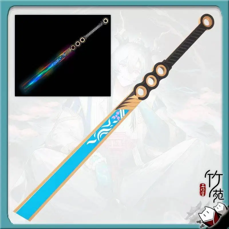 Yi Spada luminosa Armi Gioco Arknights Cosplay Prop Halloween Natale Fancy Party Accessori per costumi