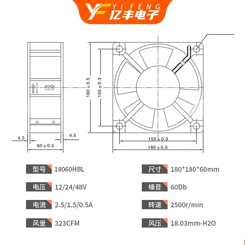 For Xinruifeng XD18060L12B DC12/24V double ball, environmentally friendly high speed and large air volume cooling fan