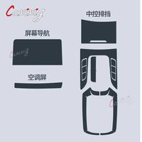 For MG HS 2019-2022 Car Interior Center console Transparent TPU Protective film Anti-scratch