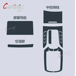 For MG HS 2019-2022 Car Interior Center console Transparent TPU Protective film Anti-scratch