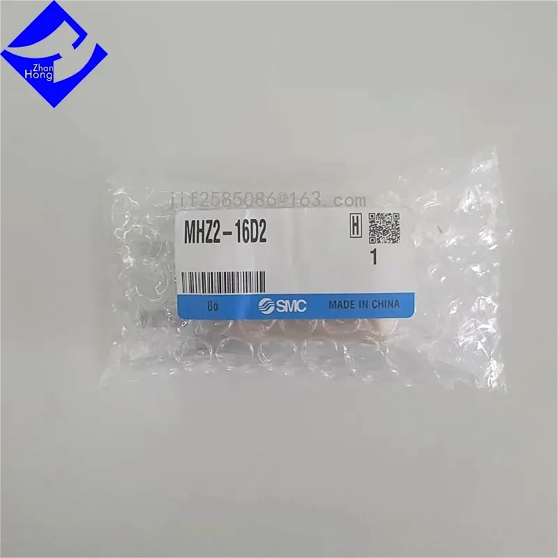 

MHZ2-16D2 , Unused, Original and Genuine Product . All Series Are Available for Sale,Price Negotiable.