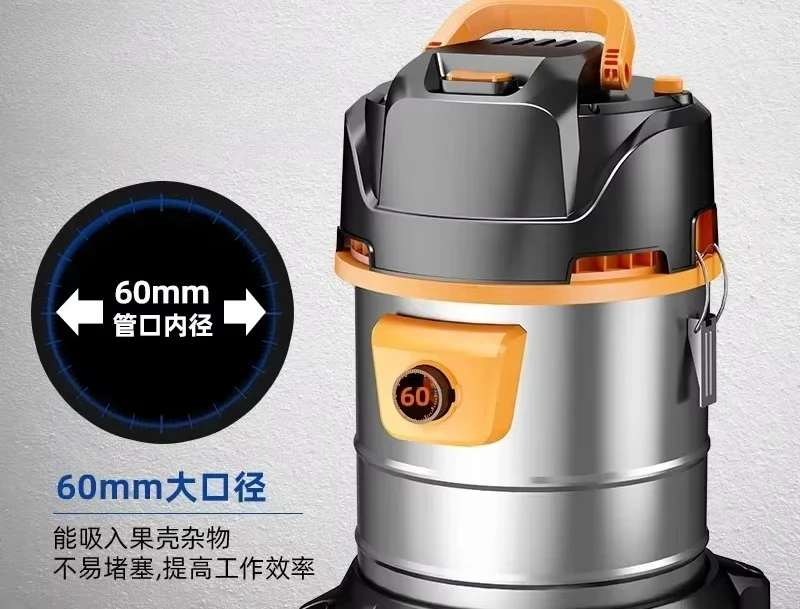 Suction High Power Car Wash Industrial Beauty Seam a Suction Machine Dry 220V 3200W Barrel Household Vacuum Cleaner Large