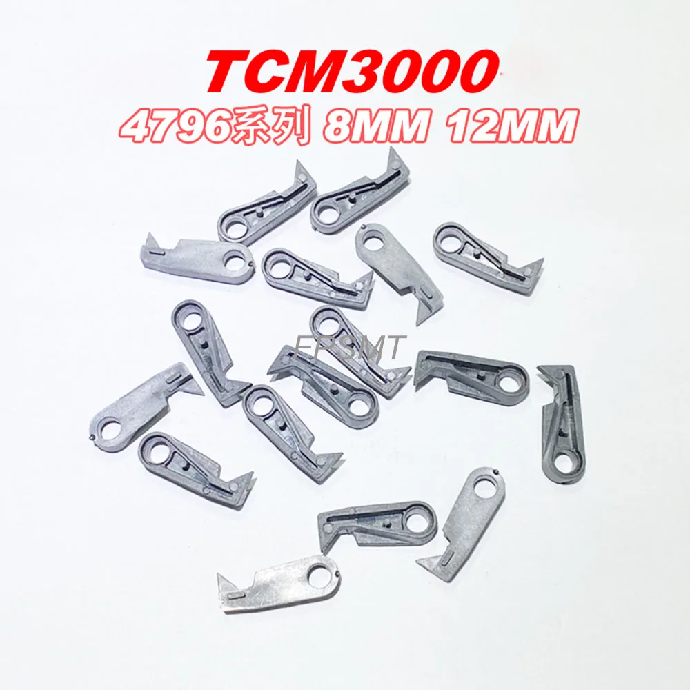 

5pcs/lot SANYO Feeder Beak TCM1000 3000 8MM12MM SMT SANYO Feeder spare parts