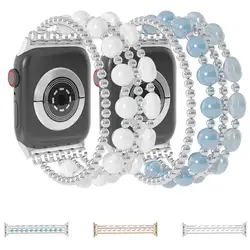 Pearl Watch Strap for Apple Watch Band 9 8 7 6 SE 5 4 3 2 Beaded Bracelet for IWatch 41mm 40mm 45mm 44mm 38mm 49mm Women Elastic