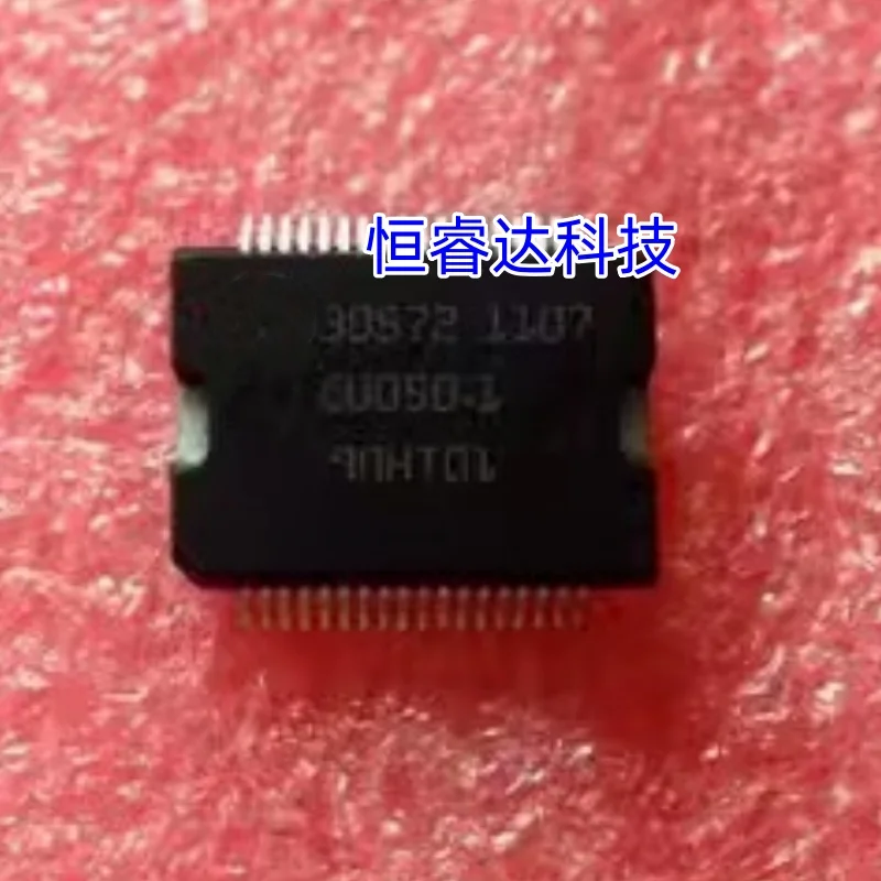 

10pcs/lot 30572 HSSOP-36 car Diesel EDC7 EDC16 EDC17 power chip For BOSCH ECU Board Performance Chip, on-board Computer chip