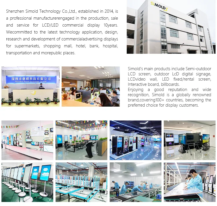 حامل تلفزيون متابعة بي موديرنو 32 بوصة أندرويد 12 حامل تلفزيون ذكي محمول متابعة مني شاشة تعمل باللمس مع كاميرا 500 وات