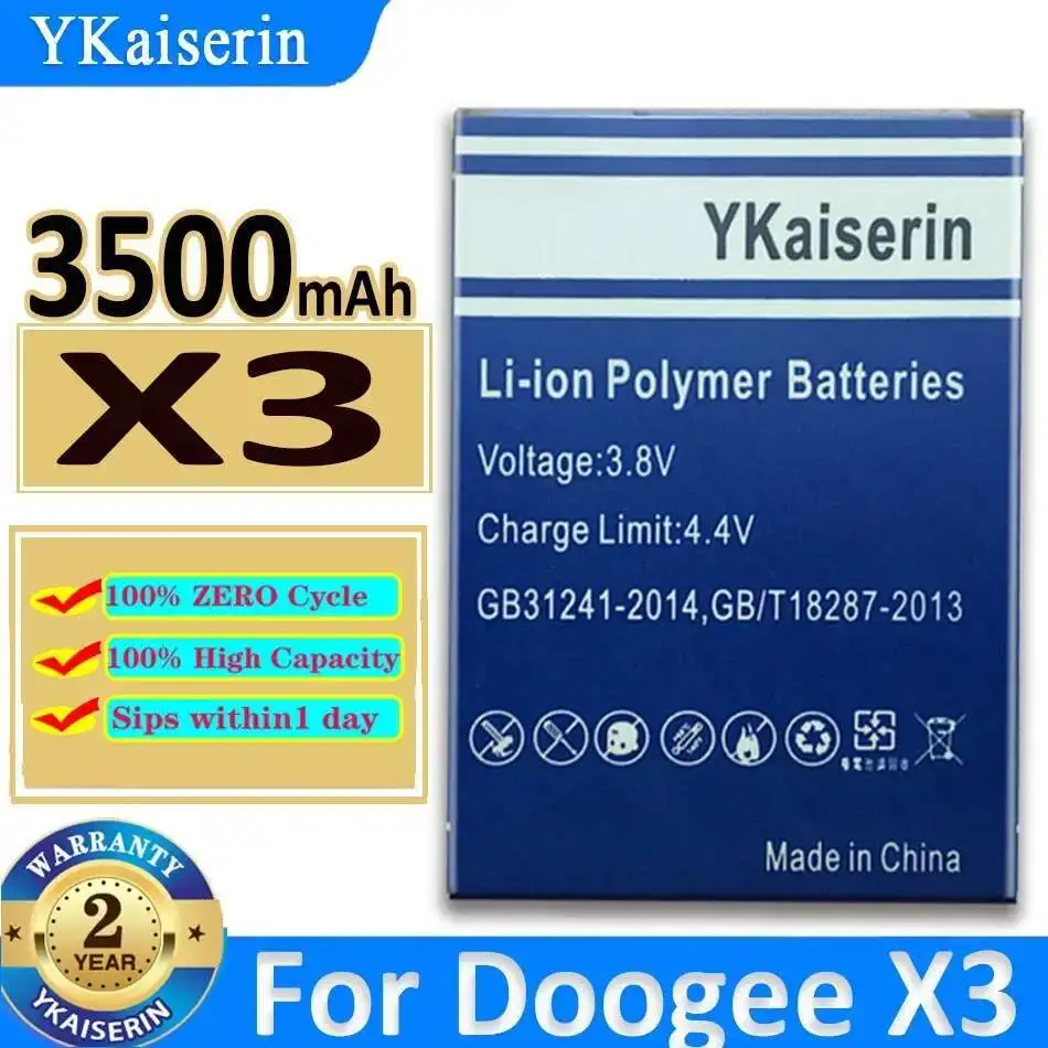 

Mobile Phone Battery 3500mAh For Doogee X3 Fast Charging