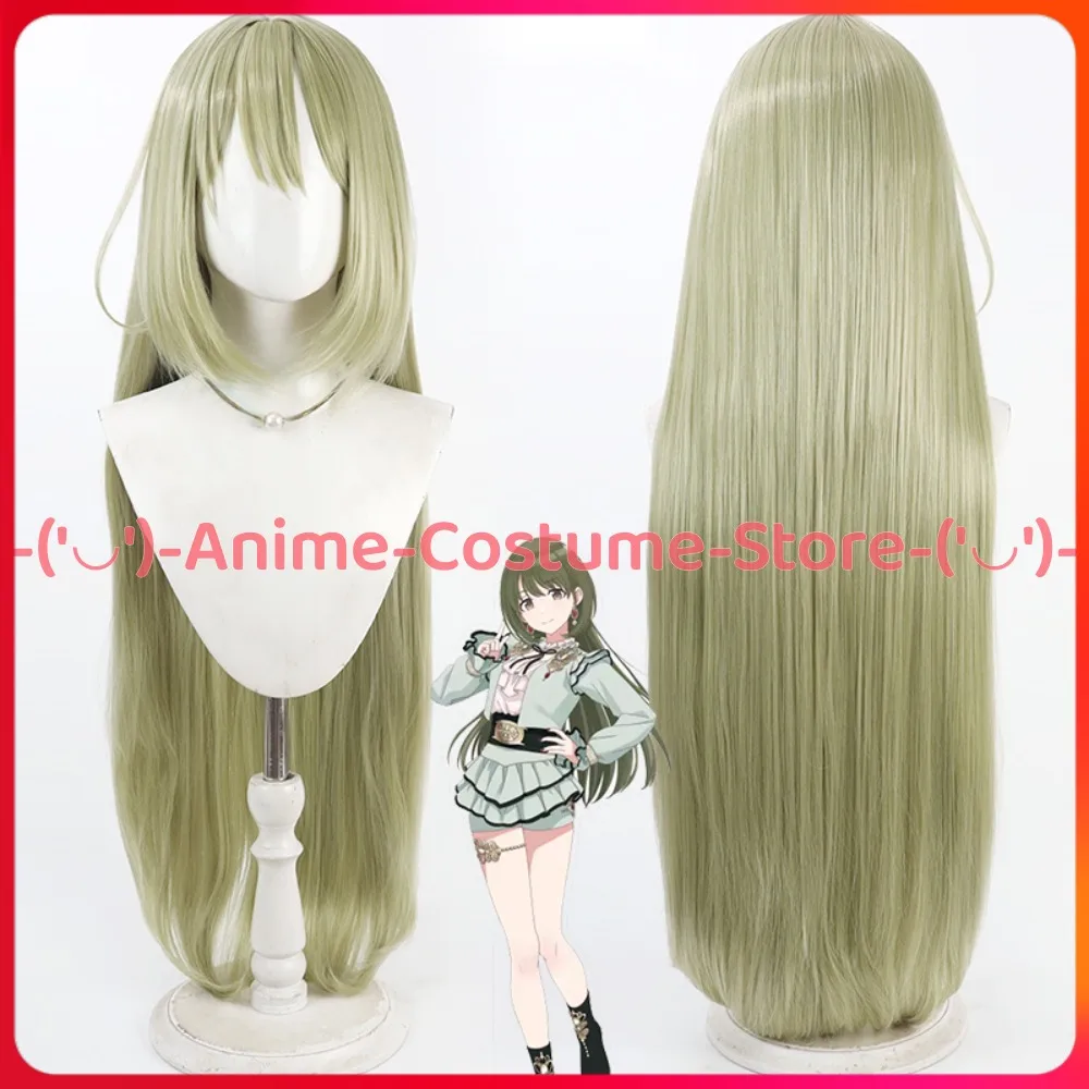 

The Idolmaster Shis Member Nanakusa Hiyori Cosplay Wig Anime Game Character Halloween Carnival Party Costume Wigs Synthetic Hair
