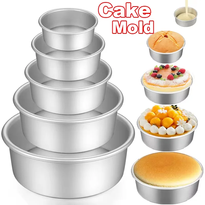 مجموعة 5 قطع من أواني الكيك المستديرة المصنوعة من الألومنيوم، مقالي خبز سفلية صلبة مقاس 4/5/6/7/8 بوصة للكعك ذات الطبقات، سهلة الإصدار وغير لاصقة، آمنة للفرن